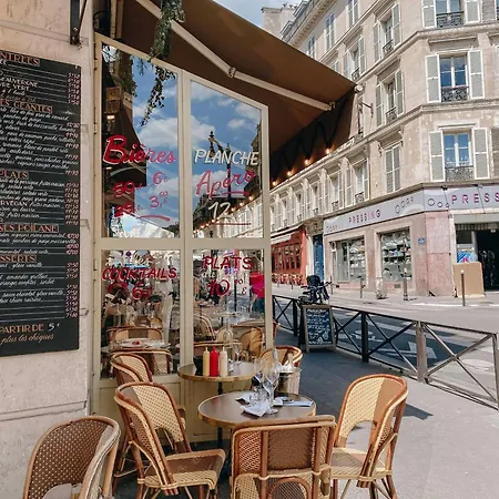 Апартаменты Charming - 2p- Le Marais